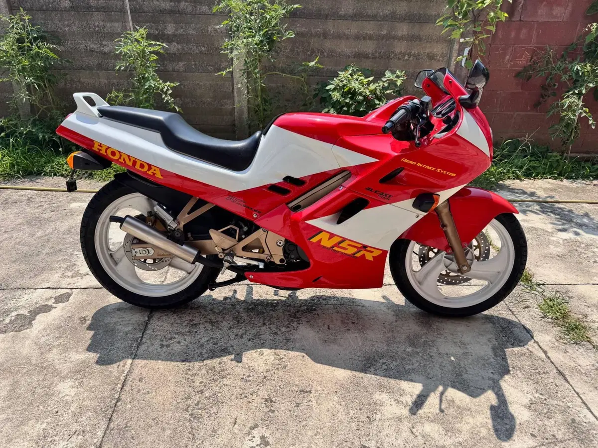 Honda NSR 125 (1988 - 90)