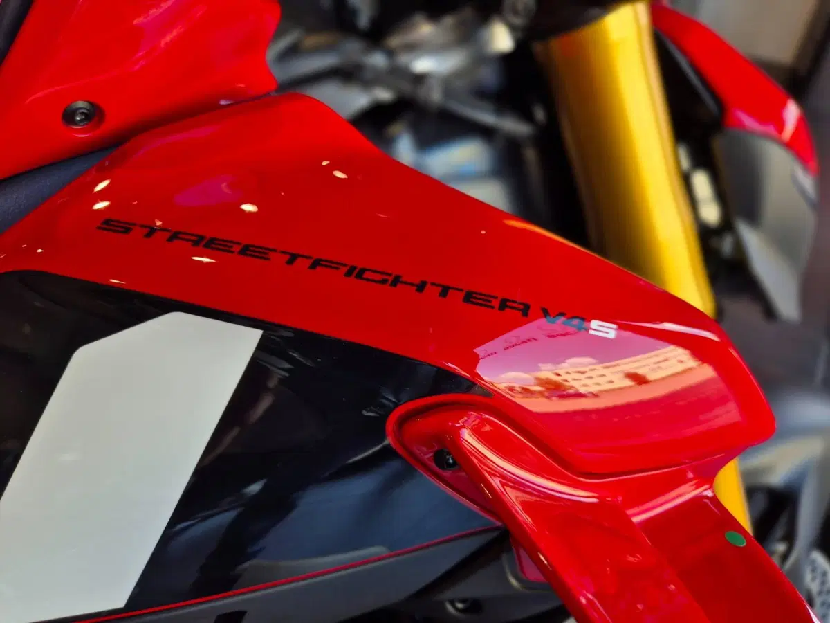 Ducati Streetfighter V4 S (2025 - 26) (3)