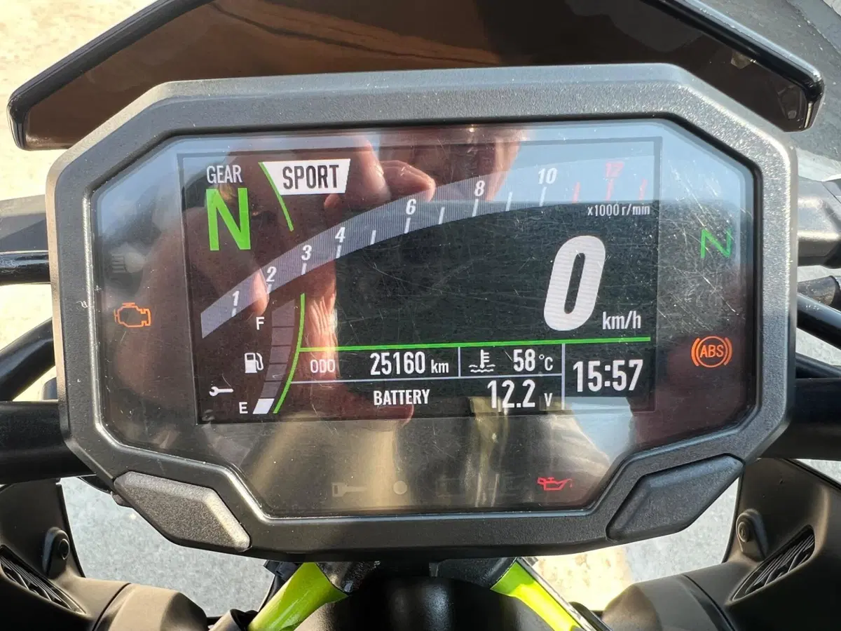Kawasaki Z 900 (2021 - 24) (4)