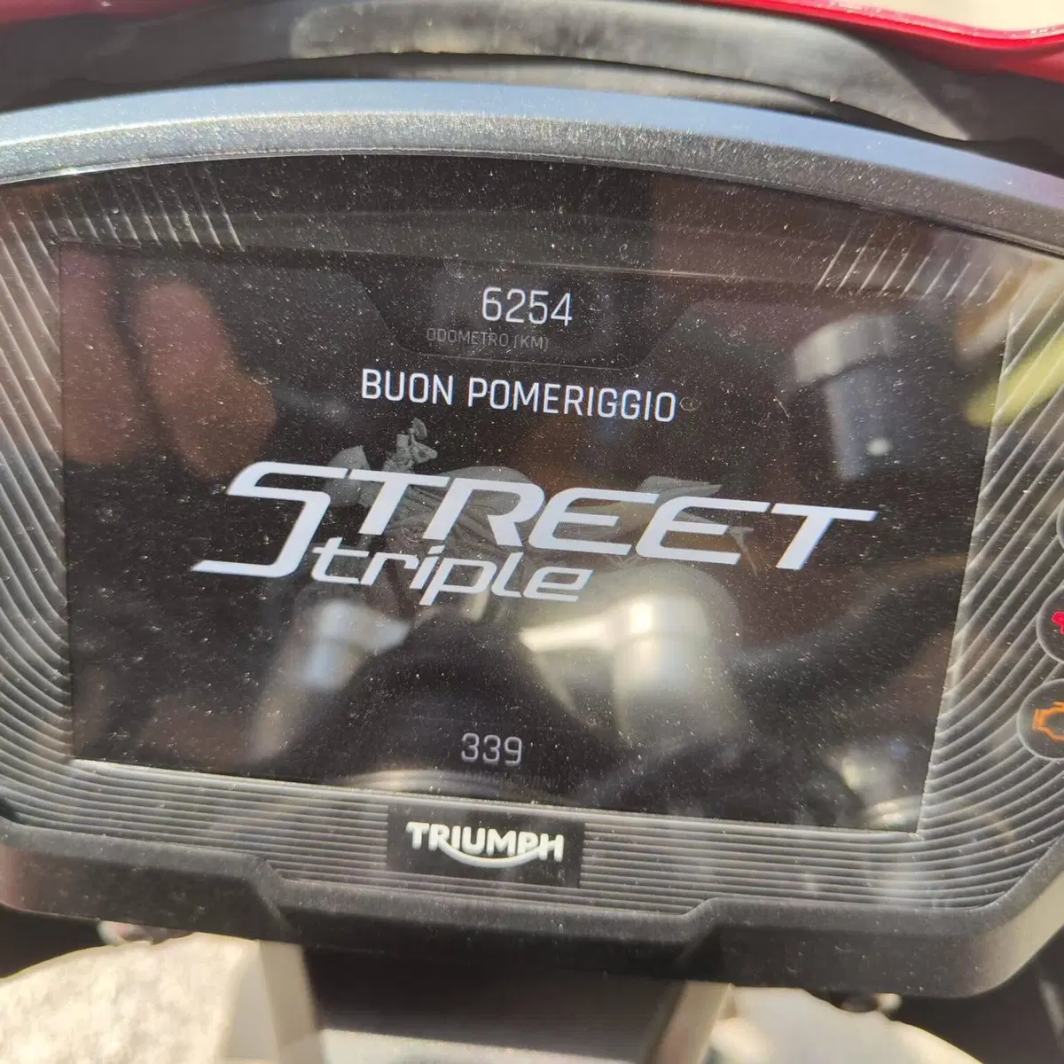 Triumph Street Triple 765 RS (2023 - 26) (5)