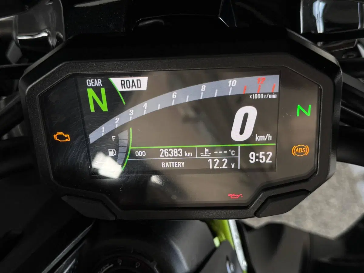 Kawasaki Z 900 Performance (2021 - 24) (11)