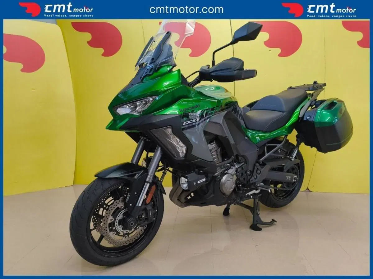 Kawasaki Versys 1000 SE Grand Tourer (2021) (2)
