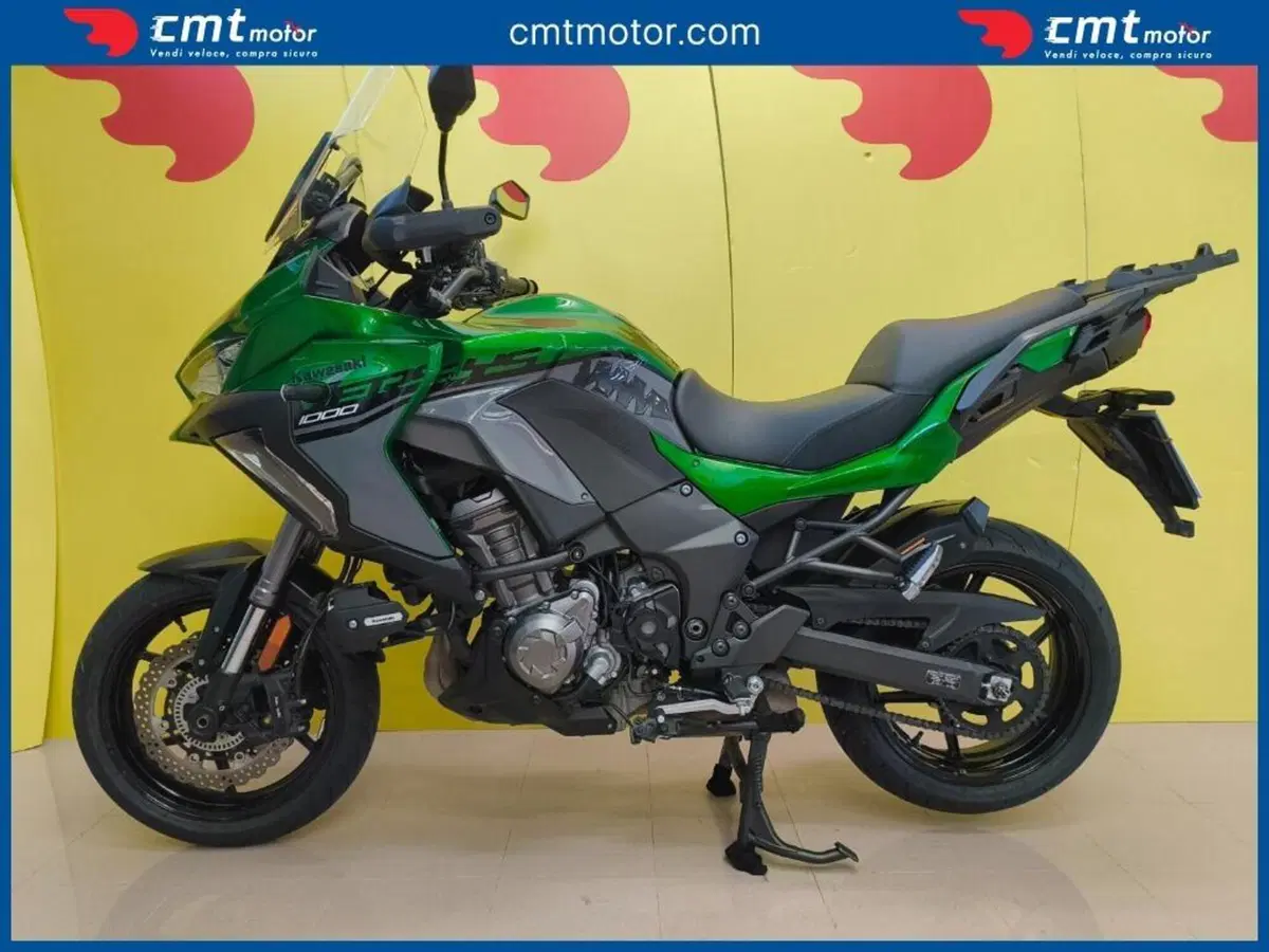 Kawasaki Versys 1000 SE Grand Tourer (2021) (3)