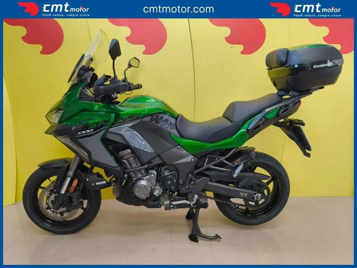 Kawasaki Versys 1000 SE Grand Tourer (2021) (14)