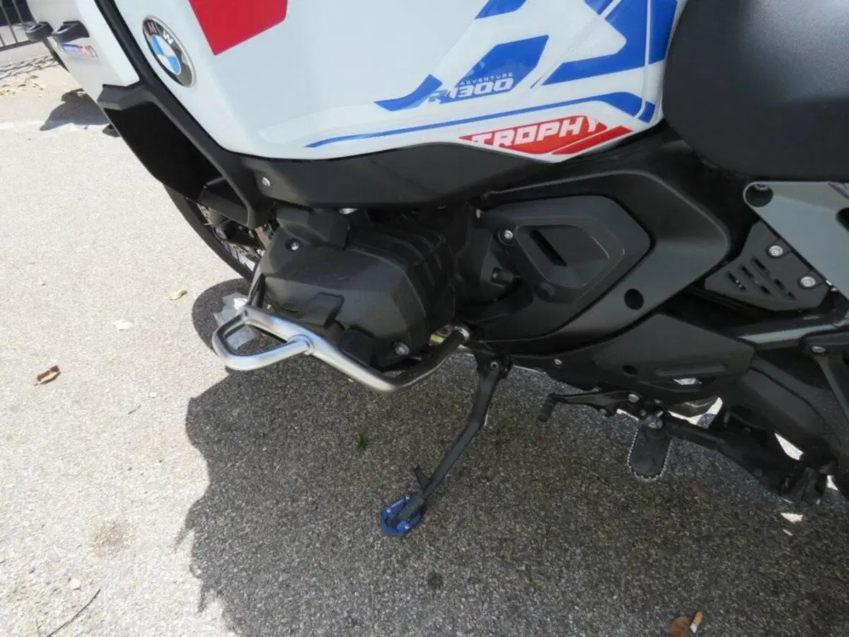 Bmw R 1300 GS Adventure Trophy (2025 - 26) (13)