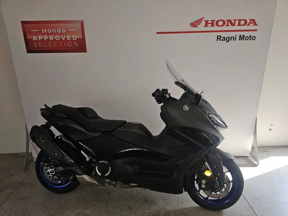 Yamaha T-Max 560 (2022 - 24)