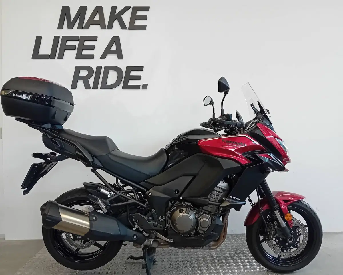 Kawasaki Versys 1000 (2017 - 18)