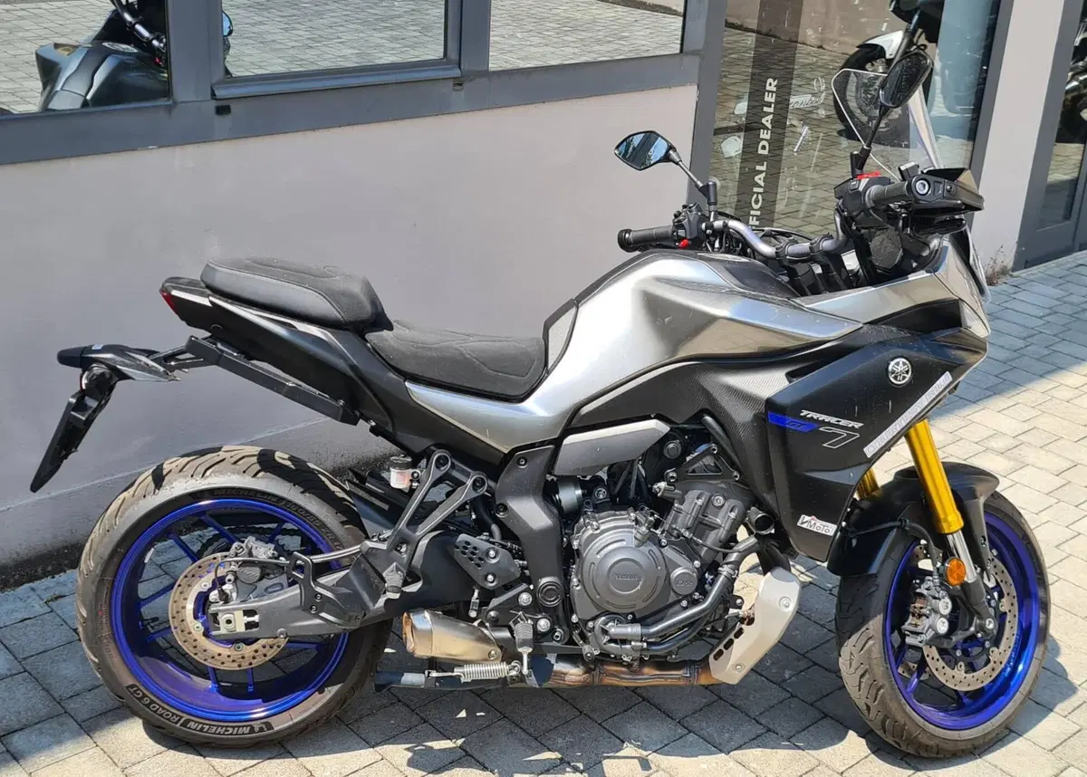 Yamaha Tracer 7 GT (2025 - 26)