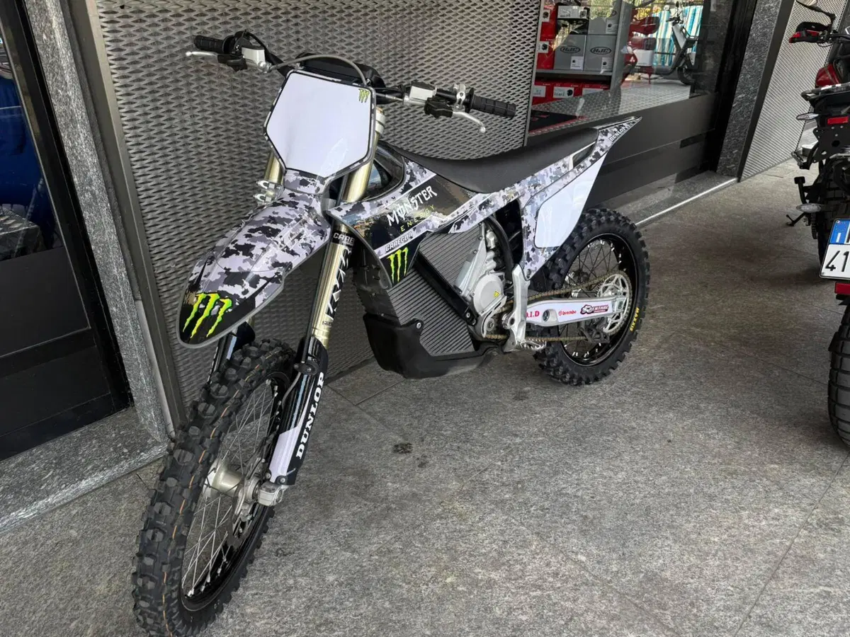 Stark Future Varg MX (2024 - 26) (5)