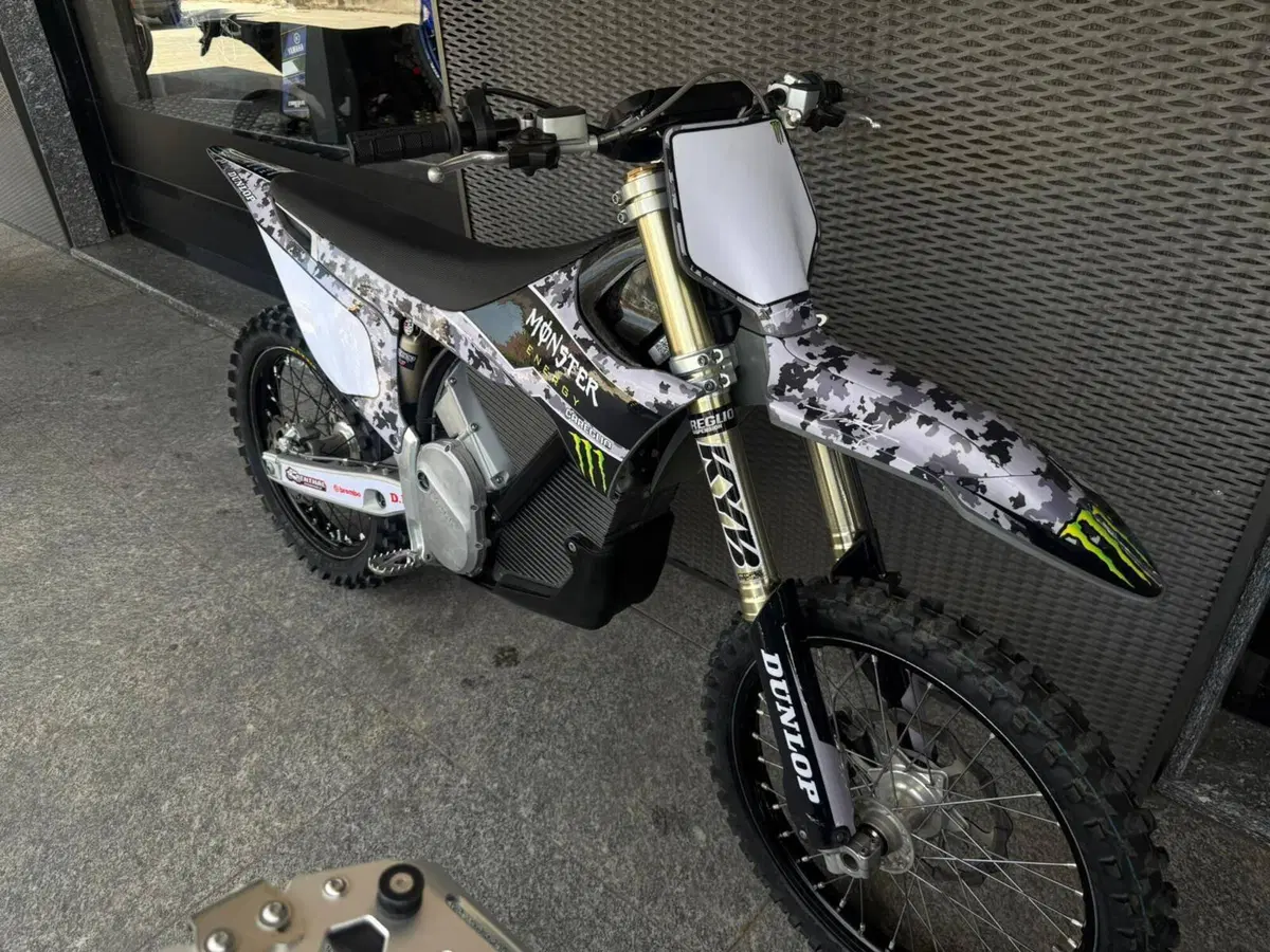 Stark Future Varg MX (2024 - 26) (7)