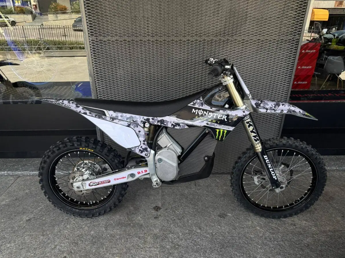 Stark Future Varg MX (2024 - 26)