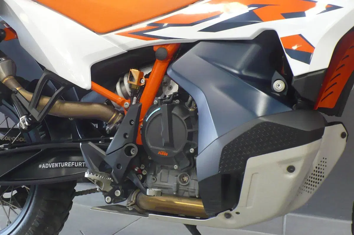 KTM 890 Adventure R (2023 - 24) (7)