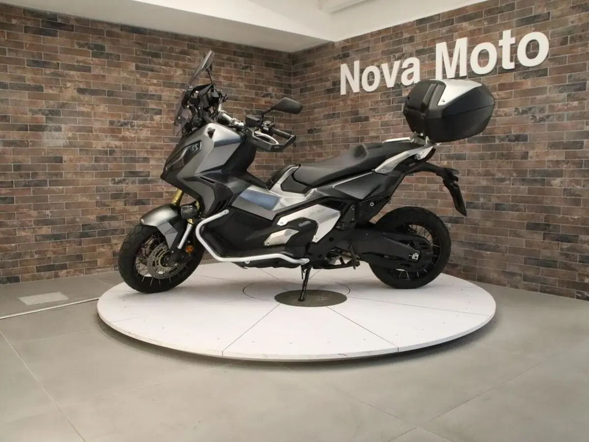 Honda X-ADV 750 DCT Gravel (2021 - 24)