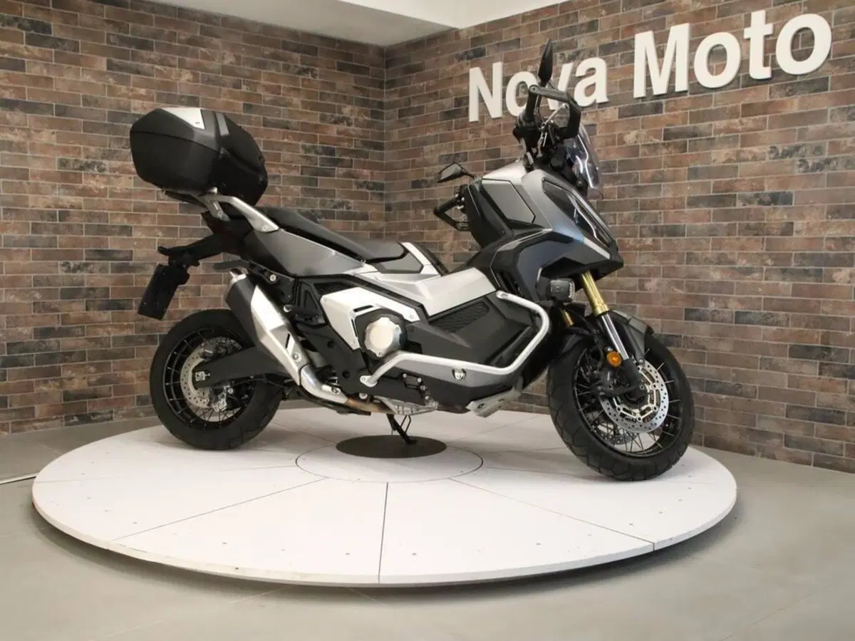 Honda X-ADV 750 DCT Gravel (2021 - 24) (7)