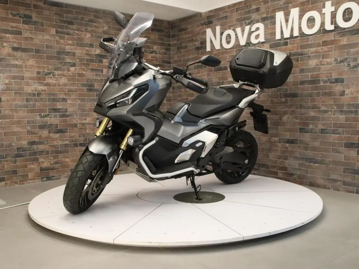 Honda X-ADV 750 DCT Gravel (2021 - 24) (3)