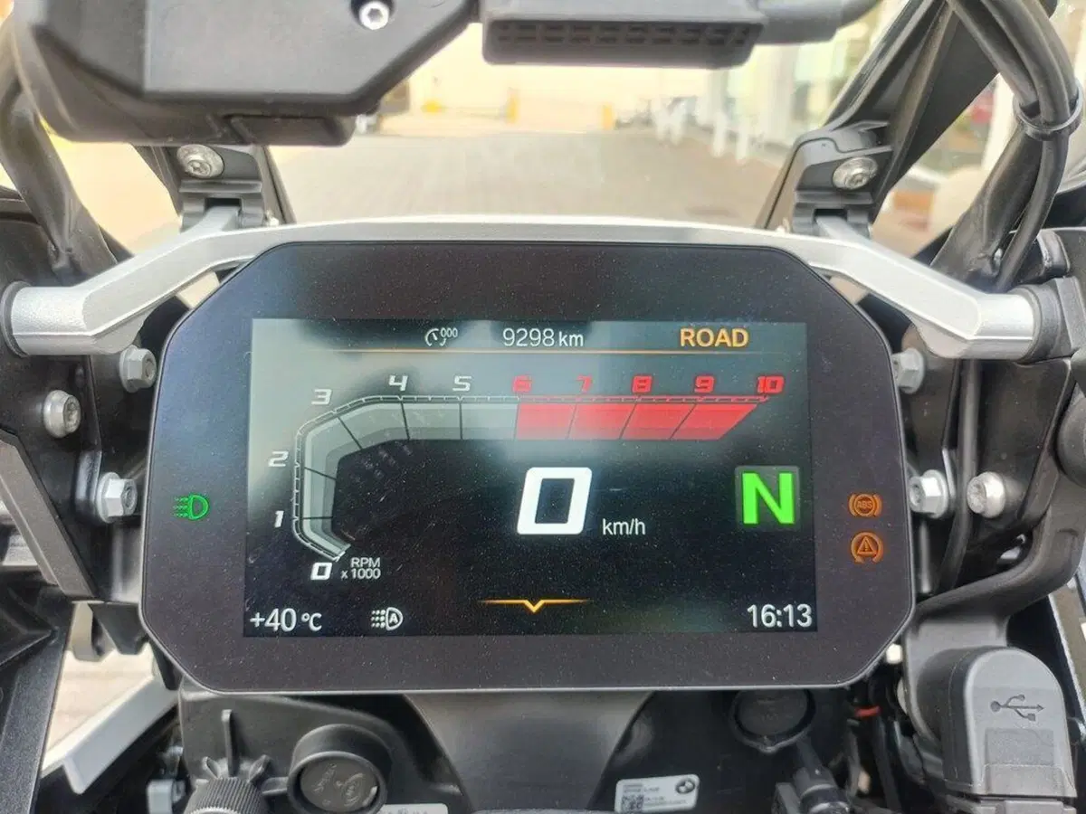 Bmw R 1250 GS Adventure (2021 - 24) (15)