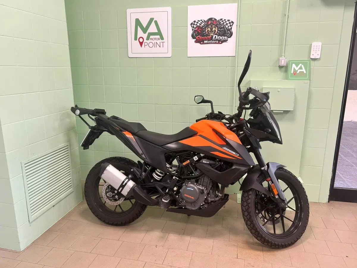 KTM 390 Adventure (2021)