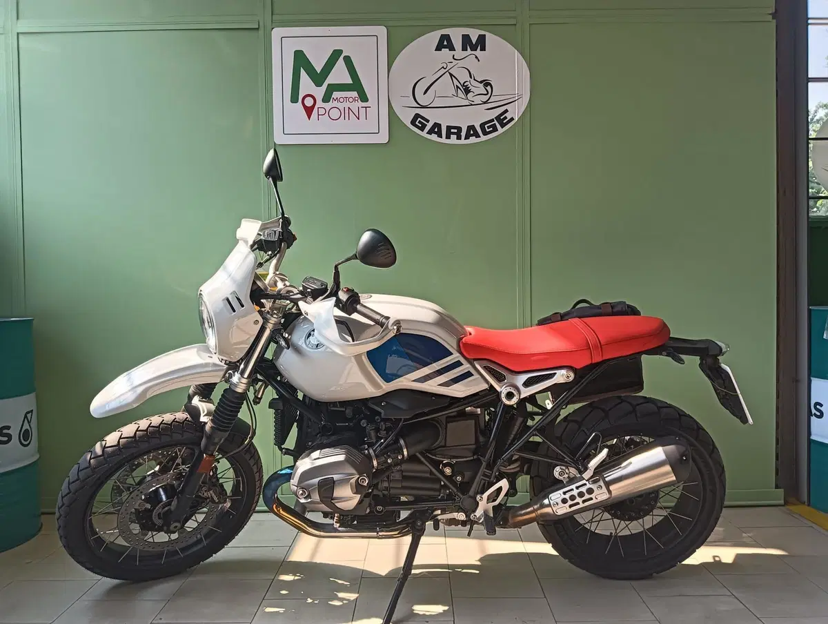 Bmw R nineT Urban GS 1200 (2017 - 20)