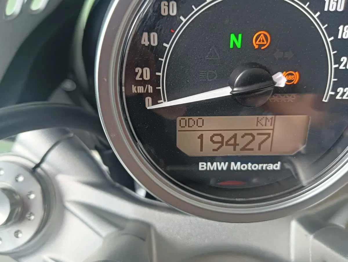 Bmw R nineT Urban GS 1200 (2017 - 20) (4)