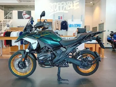Bmw R 1300 GS (2023 - 26) usata