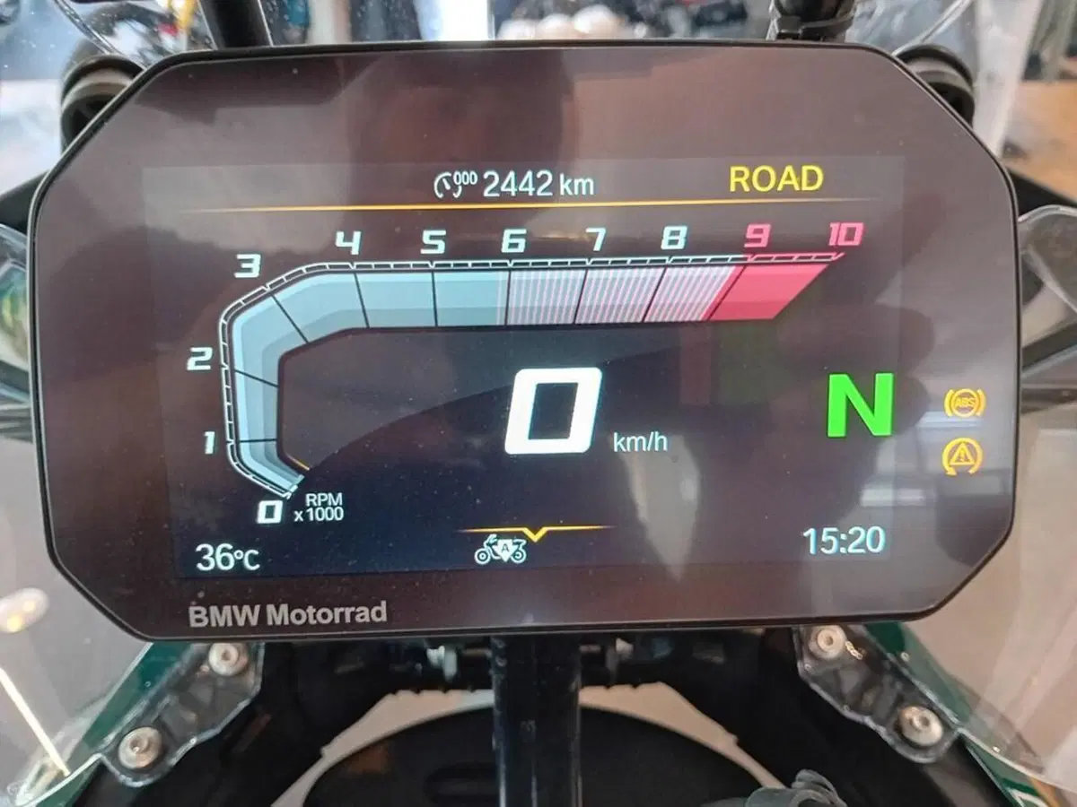 Bmw R 1300 GS (2023 - 26) (8)