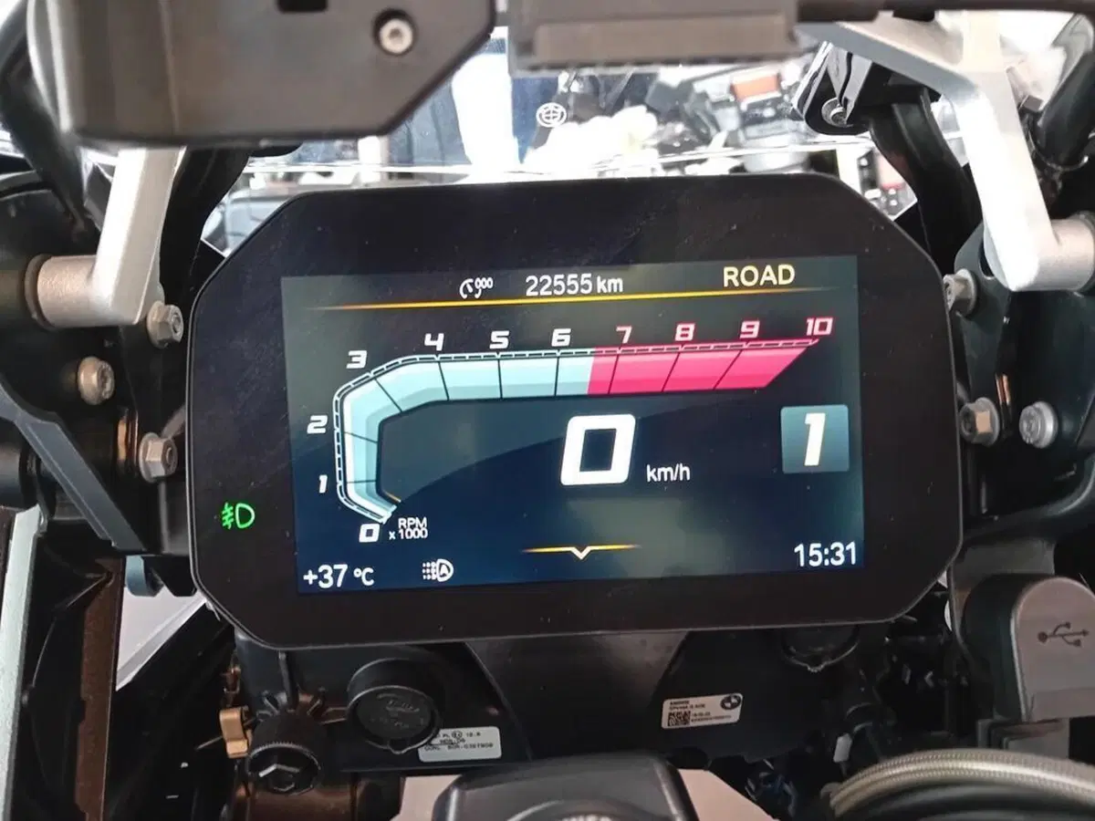 Bmw R 1250 GS Adventure (2021 - 24) (8)