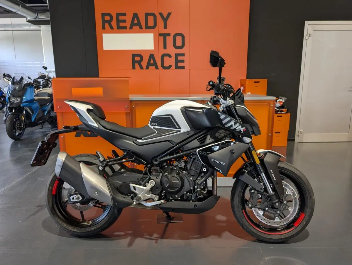 CFMOTO 450NK (2023 - 26)