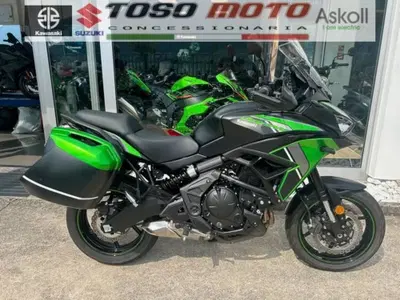 Kawasaki Versys 650 Tourer (2022 - 24) usata