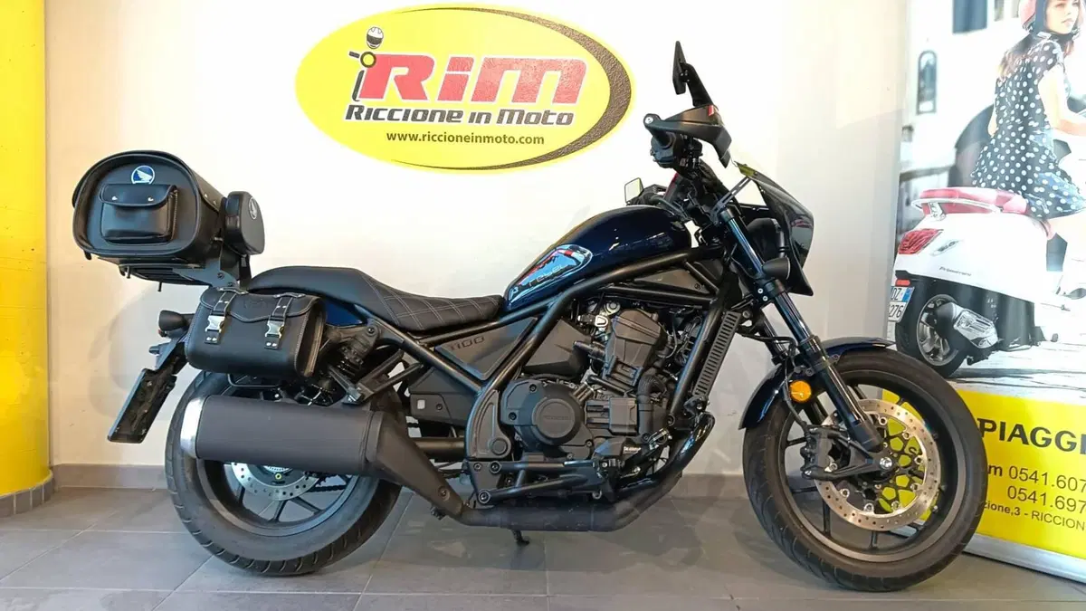 Honda CMX 1100 Rebel DCT (2025 - 26) (2)