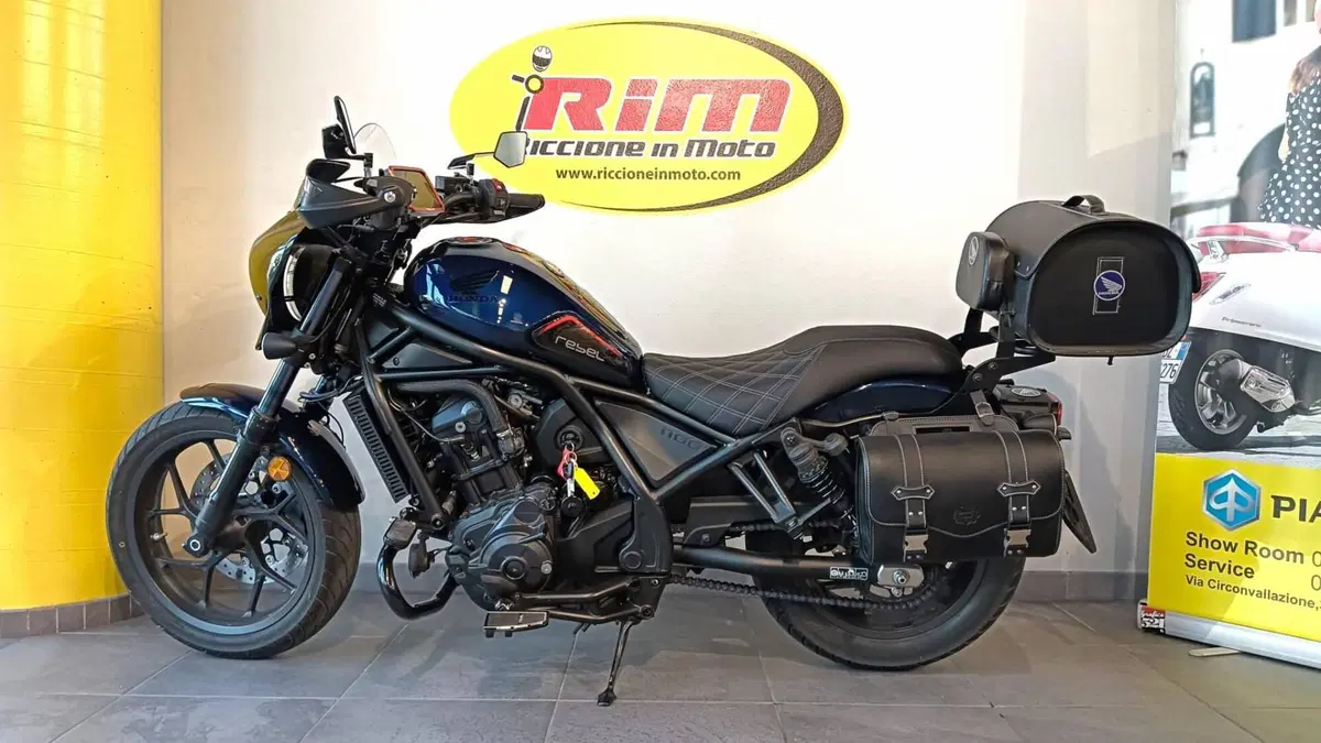 Honda CMX 1100 Rebel DCT (2025 - 26) (4)