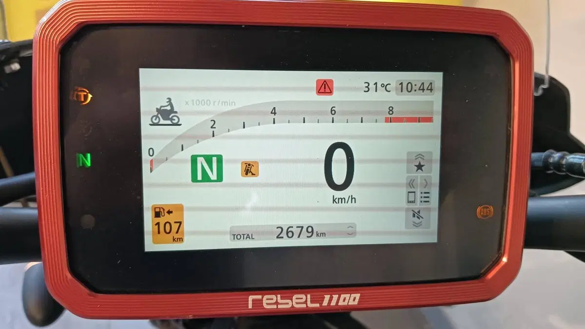 Honda CMX 1100 Rebel DCT (2025 - 26) (6)