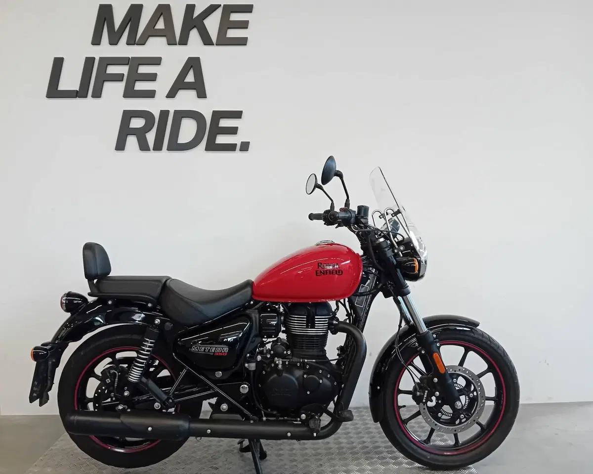 Royal Enfield Meteor 350 (2021 - 26)