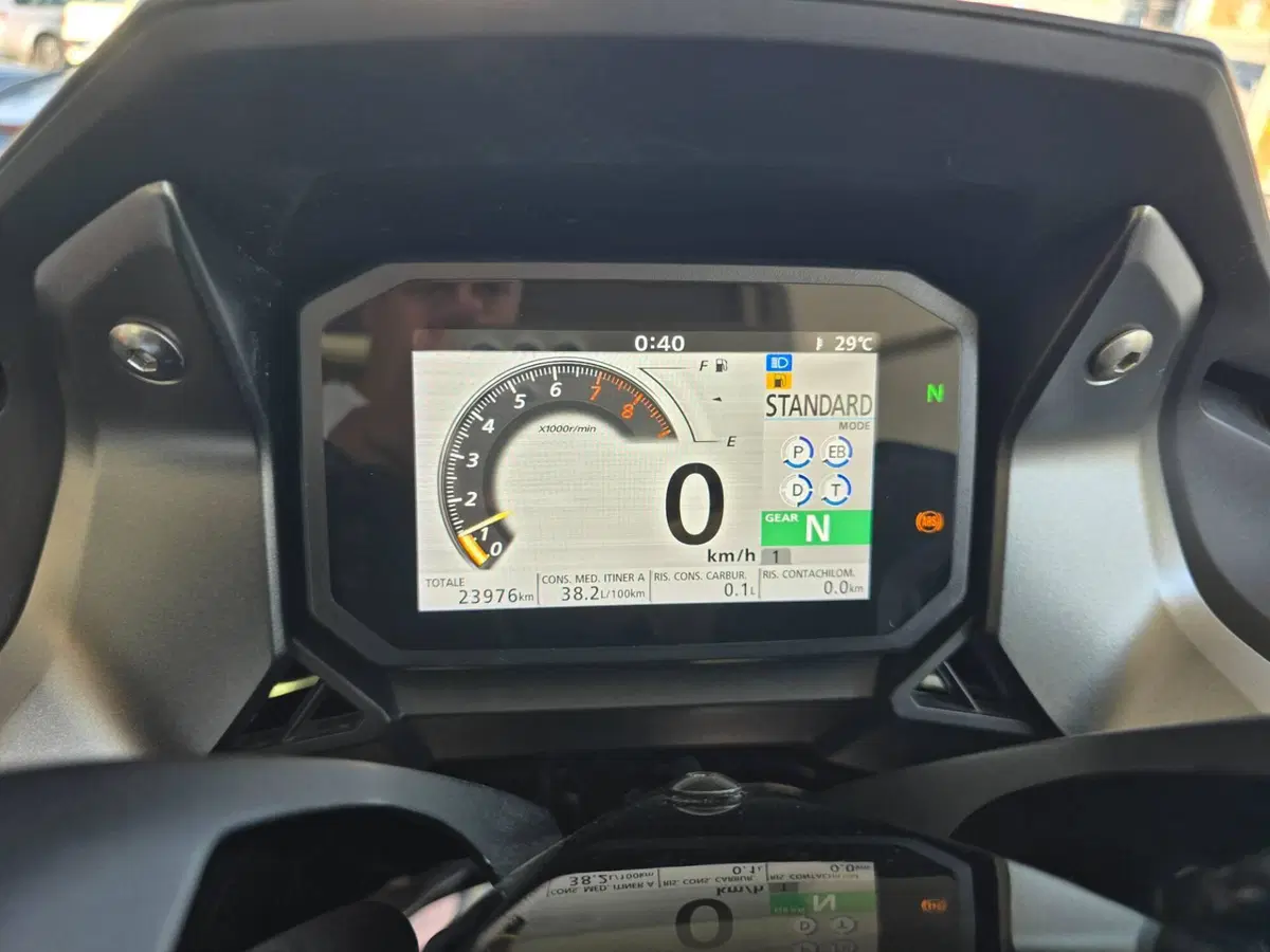 Honda Forza 750 DCT Travel (2021 - 24) (10)