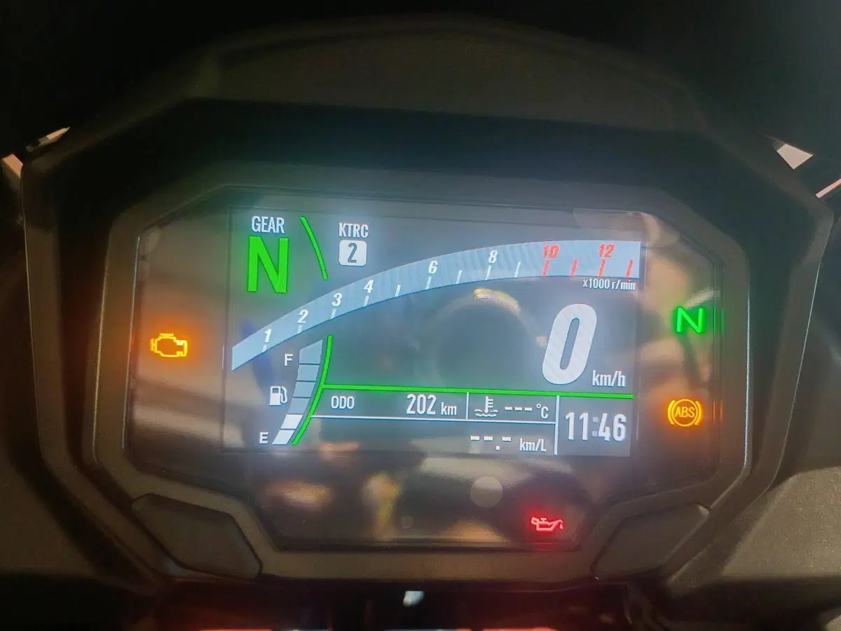 Kawasaki Versys 650 Tourer (2025 - 26) (3)
