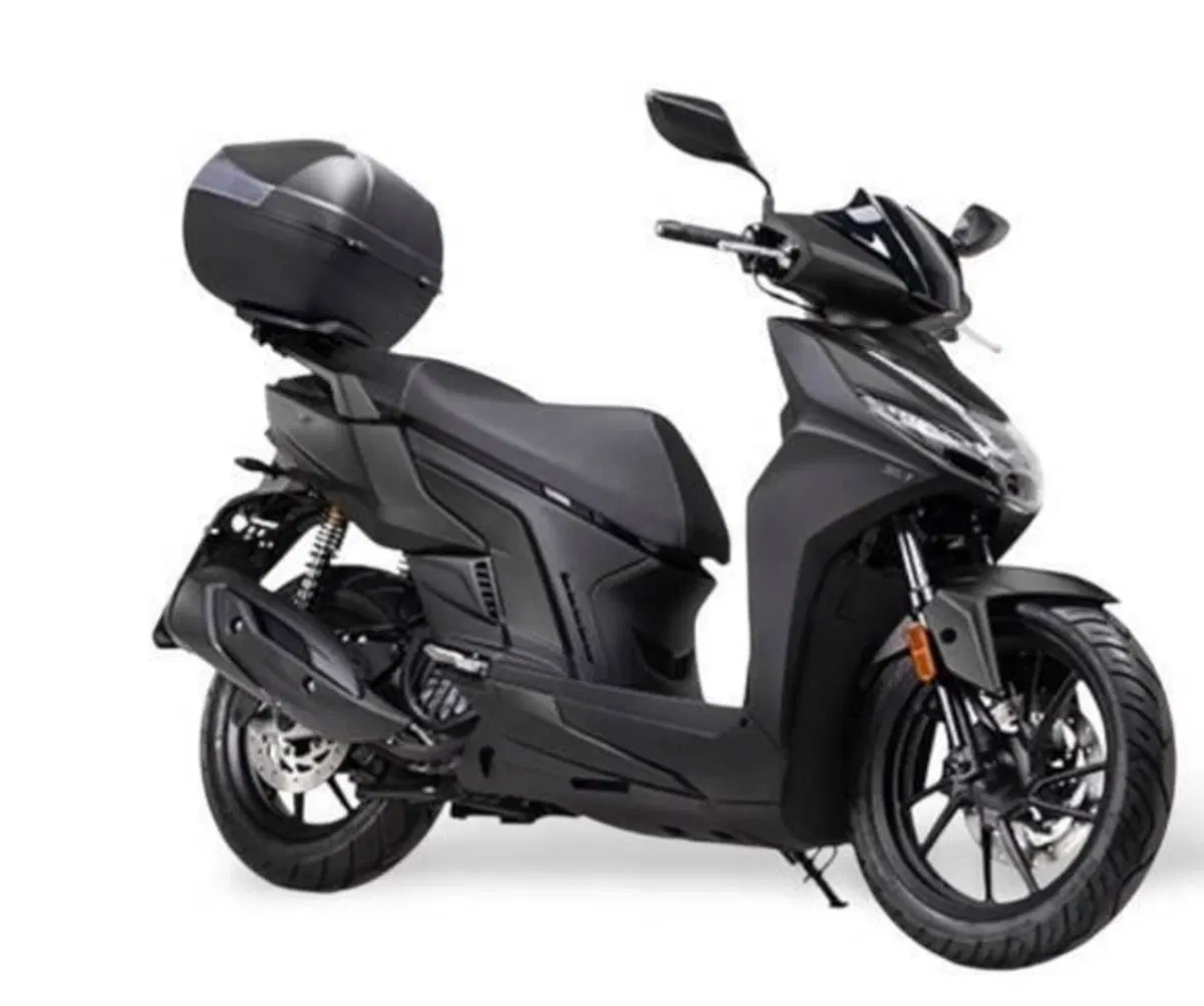 Kymco Agility 125 S (2022 - 26)