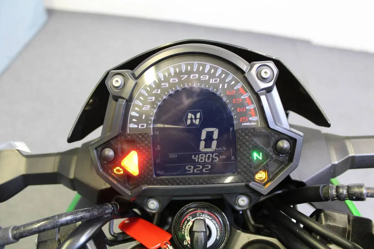 Kawasaki Z 400 (2023) (3)