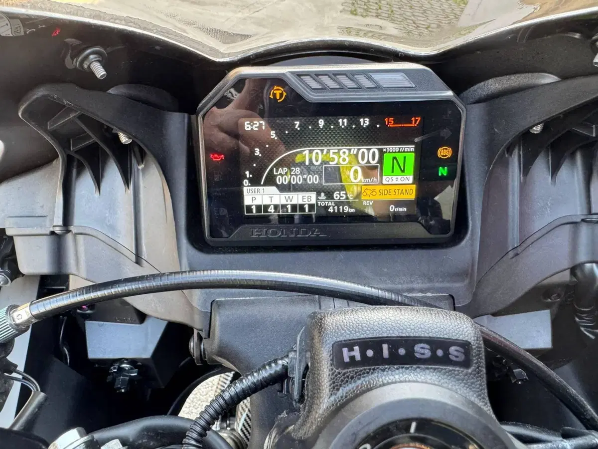 Honda CBR 600 RR (2024 - 26) (17)