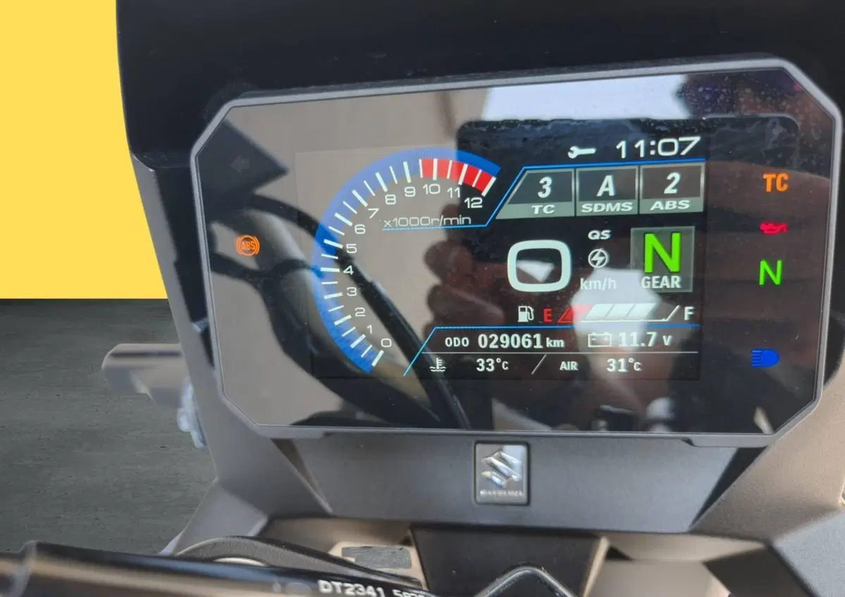 Suzuki V-Strom 800SE (2023 - 24) (5)