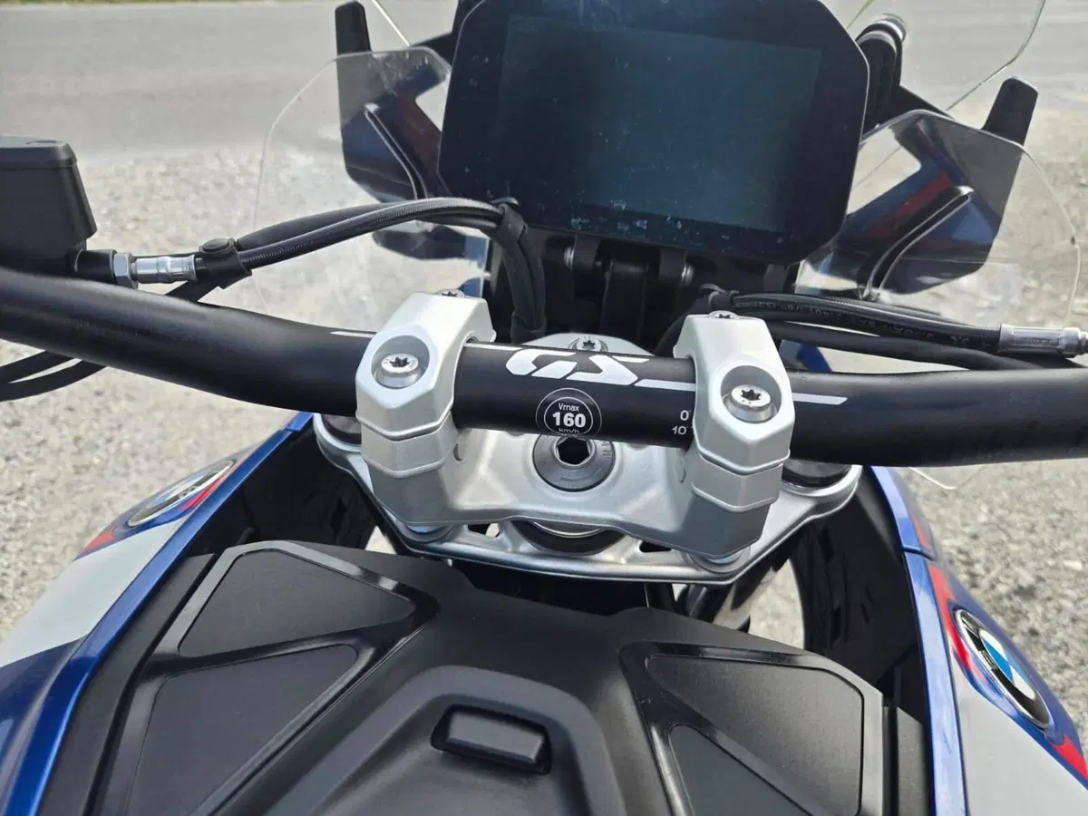 Bmw R 1300 GS Trophy (2023 - 26) (2)