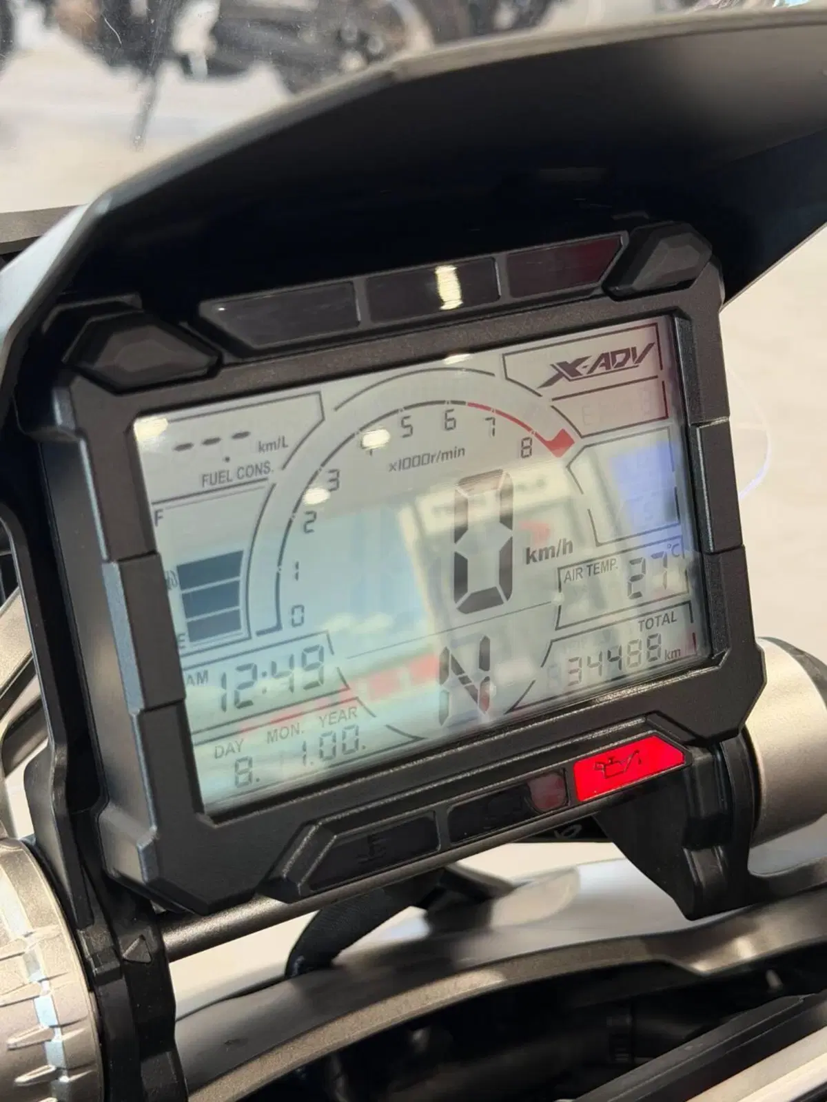 Honda X-ADV 750 (2017) (18)