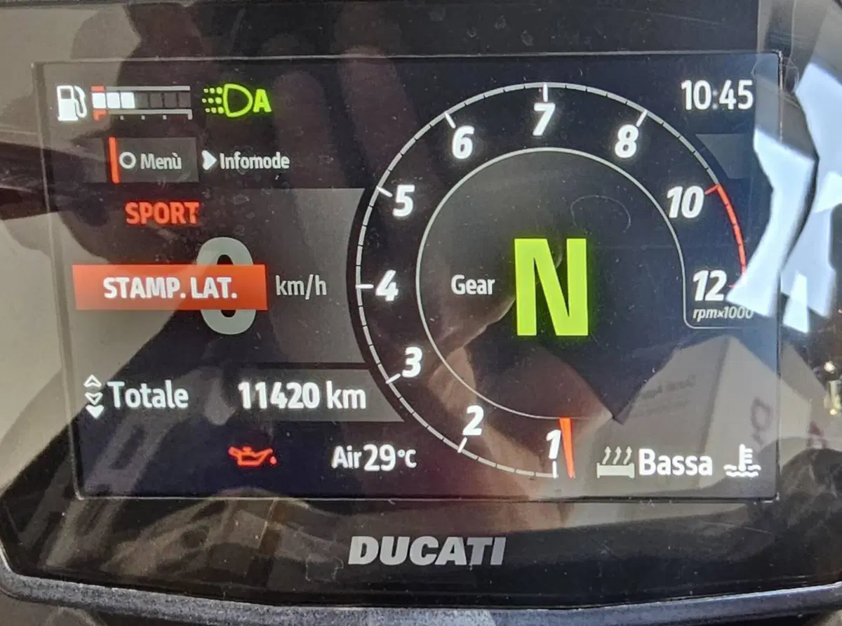 Ducati Panigale V2 S (2025 - 26) (5)