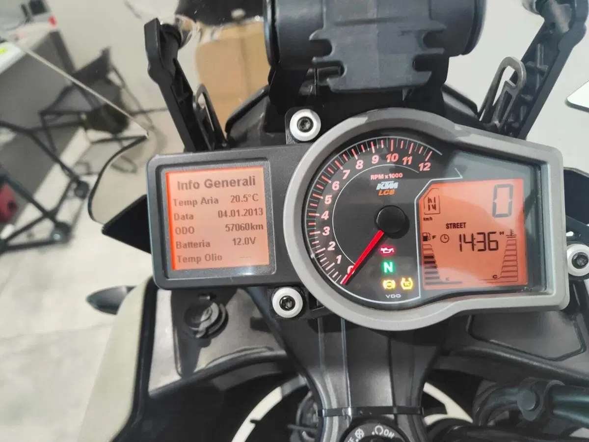 KTM 1050 Adventure (2015 - 16) (10)