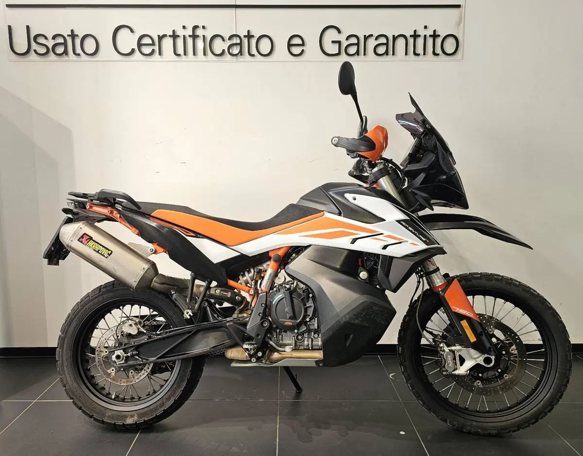 KTM 790 Adventure R (2019 - 20) (2)