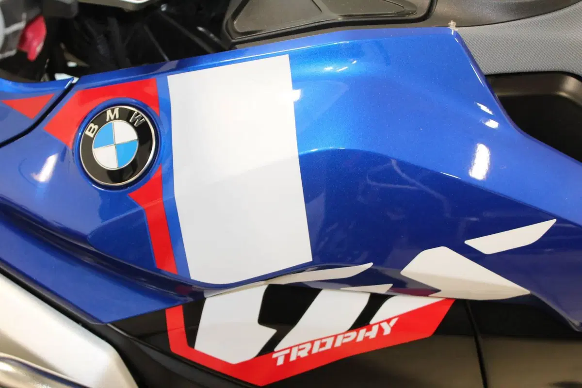 Bmw R 1300 GS Trophy (2023 - 26) (3)