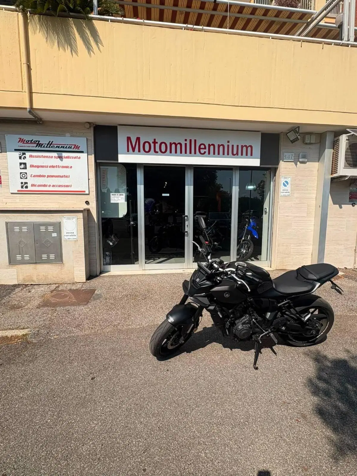 Yamaha MT-07 Pure (2023 - 25)