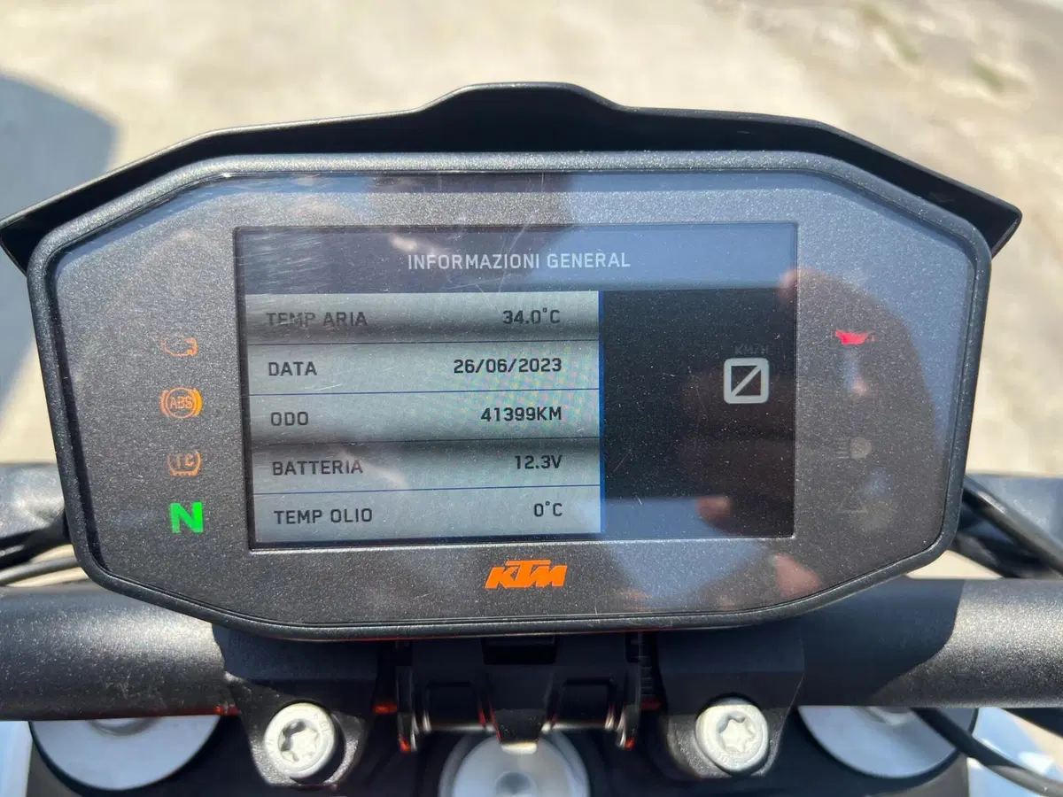 KTM 1290 Super Duke R ABS (2017 - 18) (7)