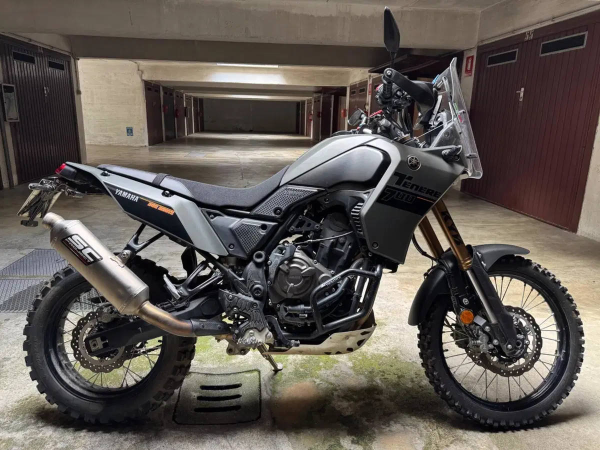 Yamaha Ténéré 700 Extreme Edition (2023 - 25)