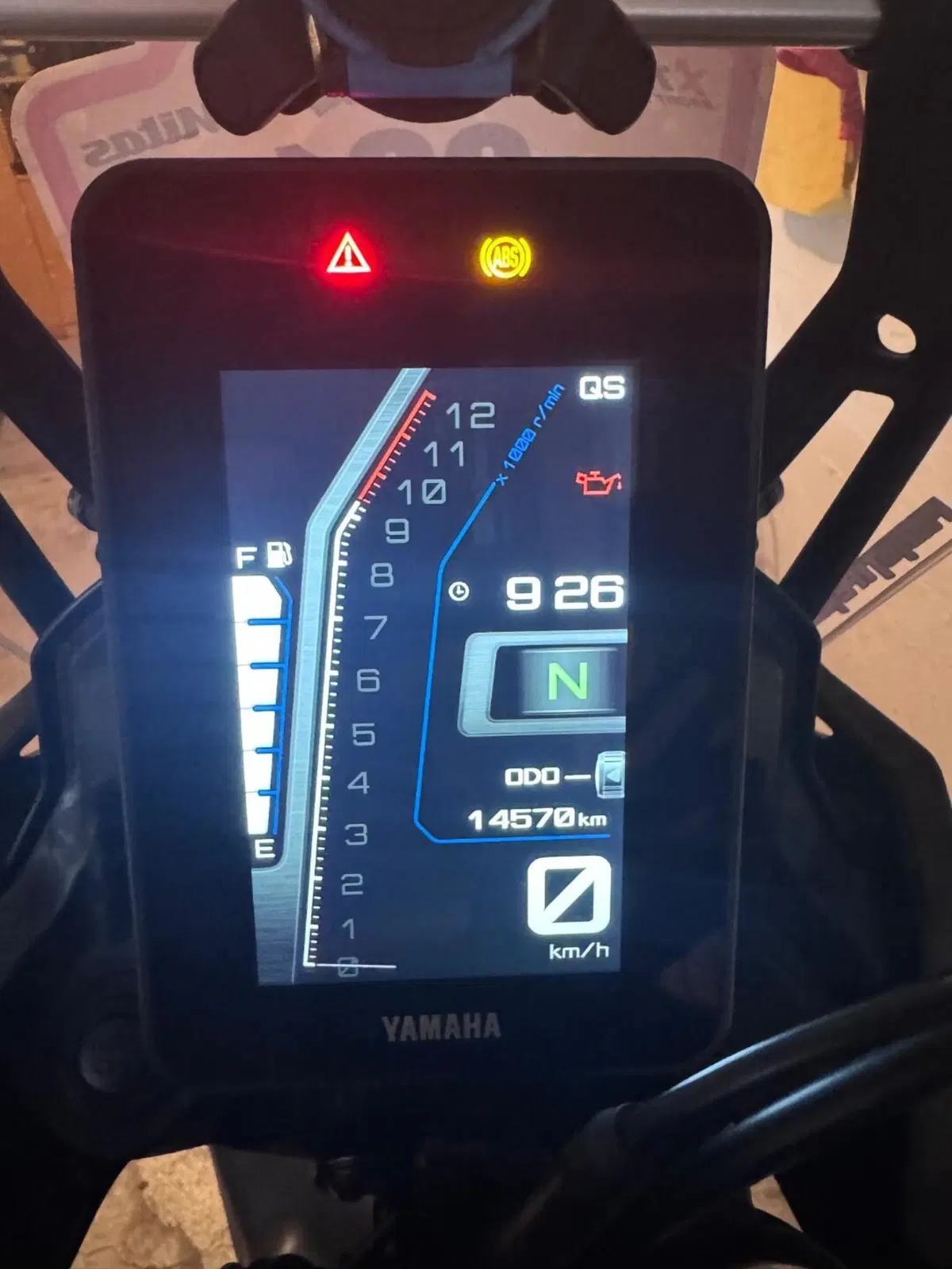 Yamaha Ténéré 700 Extreme Edition (2023 - 25) (16)