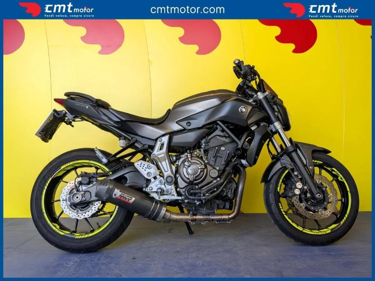 Yamaha MT-07 ABS (2014 - 16)