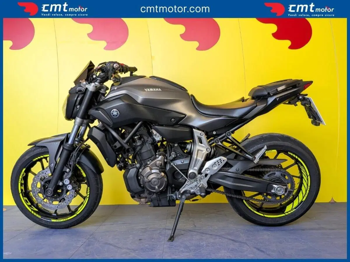 Yamaha MT-07 ABS (2014 - 16) (3)